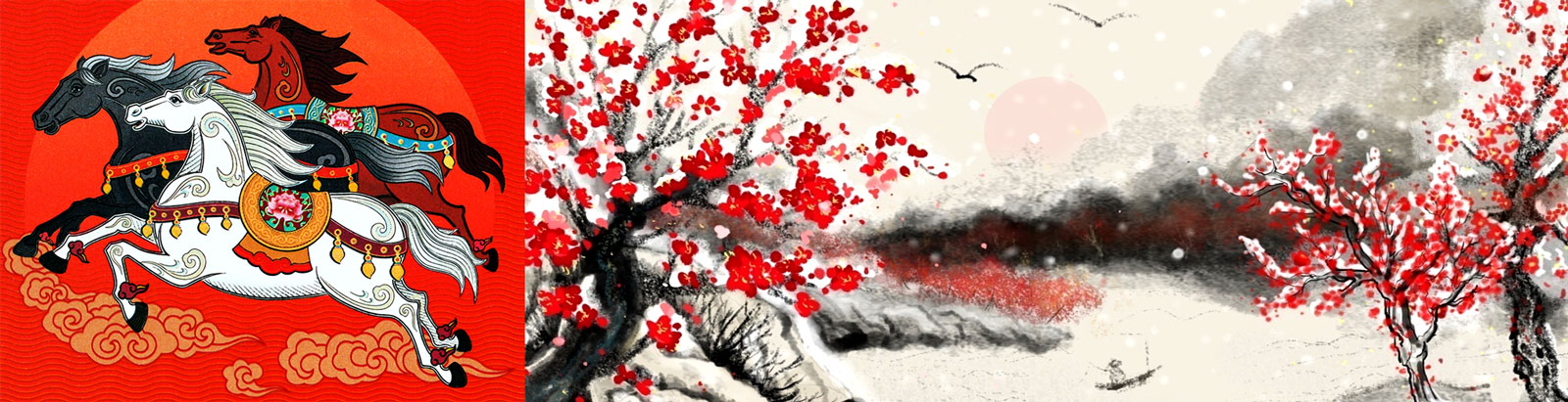 New Year of Horse 2026