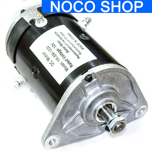 12V EZGO Stater / Generator 27065-G01, 25533-G01, 26993-G01, 625715