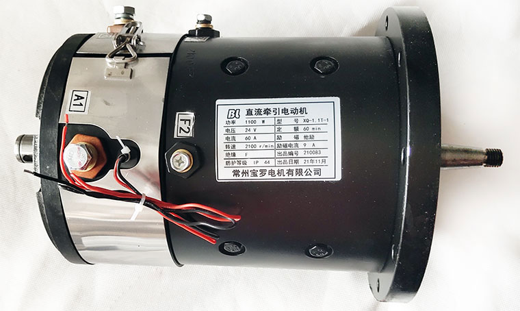 24V 1.1kW DC SepEx Motor XQ-1.1T-1, 24V 1.5kW DC SepEx Motor XQ-1.5T-1, NOBLELIFT Forklift Traction Motor