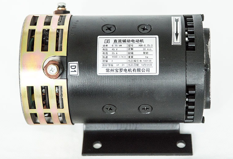 DC Compound Motor XQD-0.75-3, 45V (48V) / 0.75kW