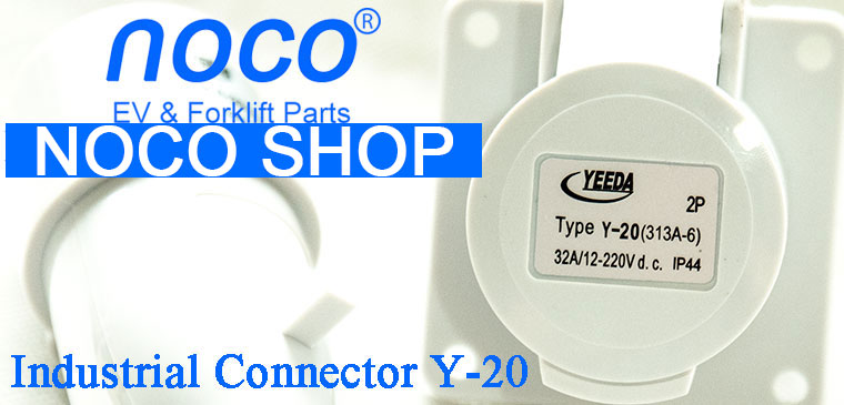 YEEDA Y-20 Industrial Connector, 12-220VDC 32A, 2-Pole Plug + Socket