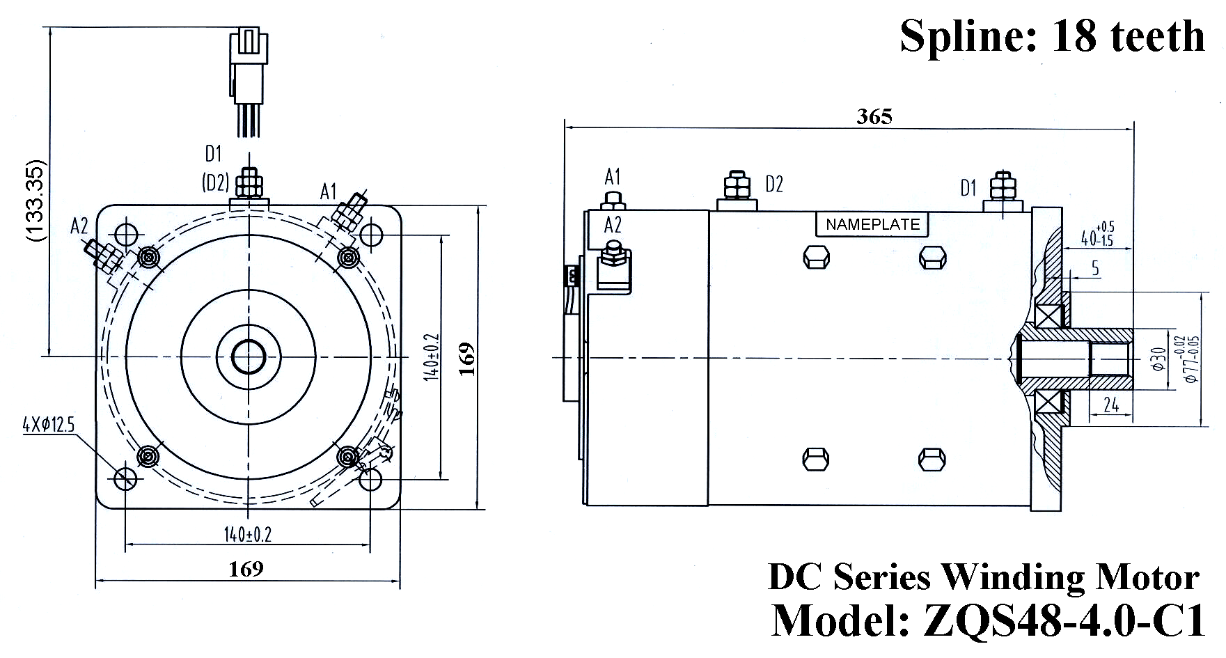 Dimensional Diagram of KDS DC Motor ZQS48-4.0-C1