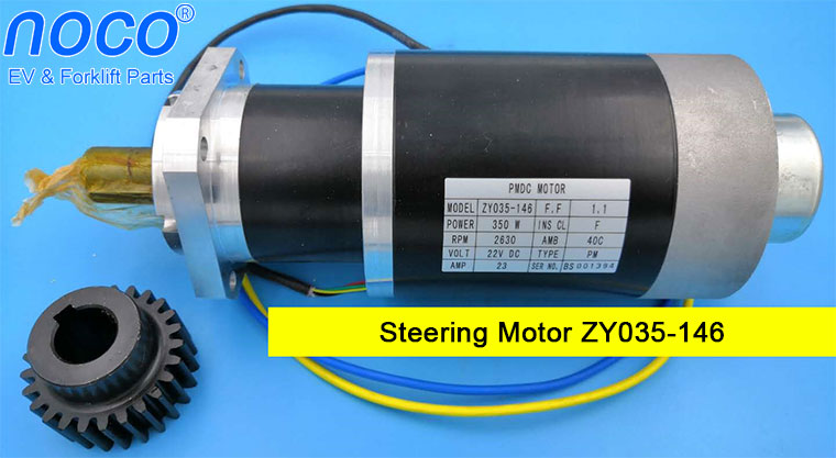 XILIN Steering Motor ZY035-146, 22V 350W