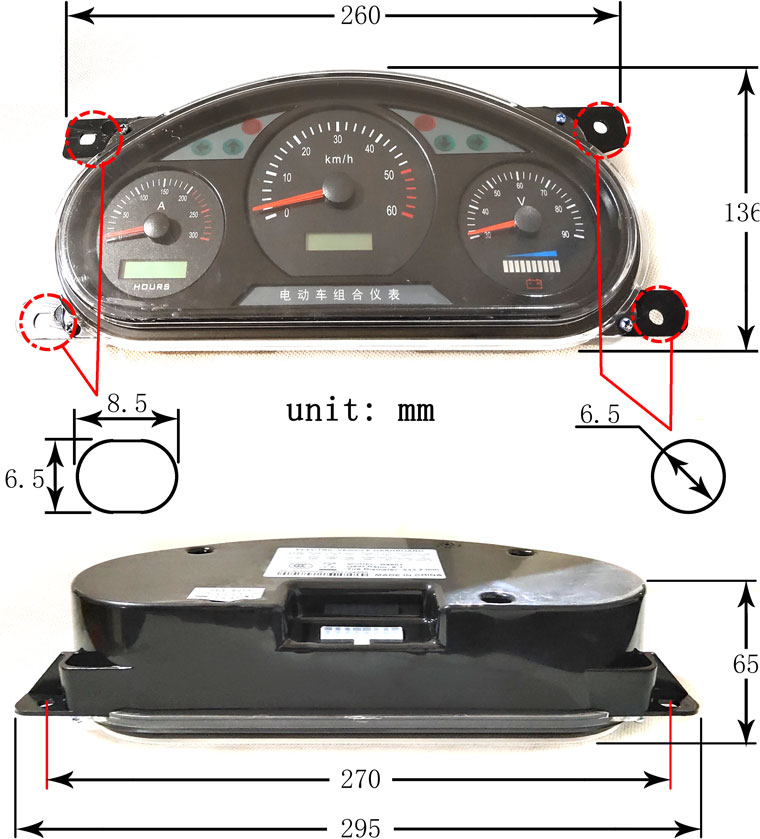 Dashboard B4801 / B7201 Dimension Diagram